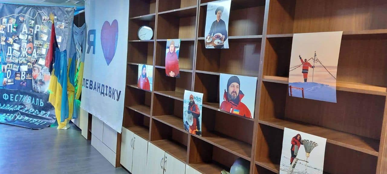 Фотовиставка триватиме до 24-го серпня.