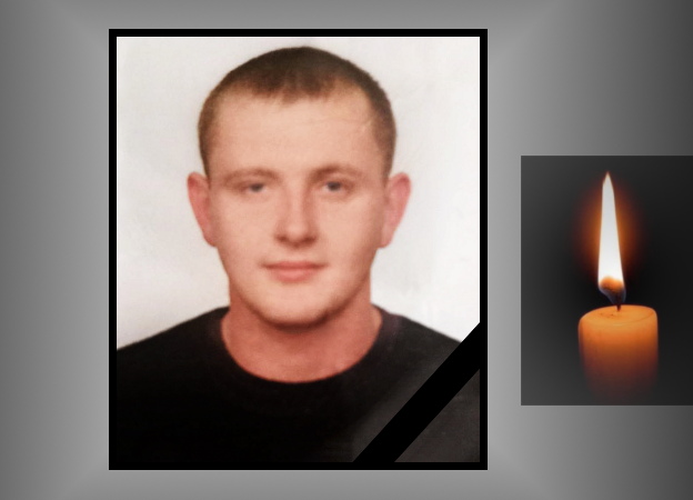 Зіновій Зажерей назавжди присяг на вірність Україні та своєму народу