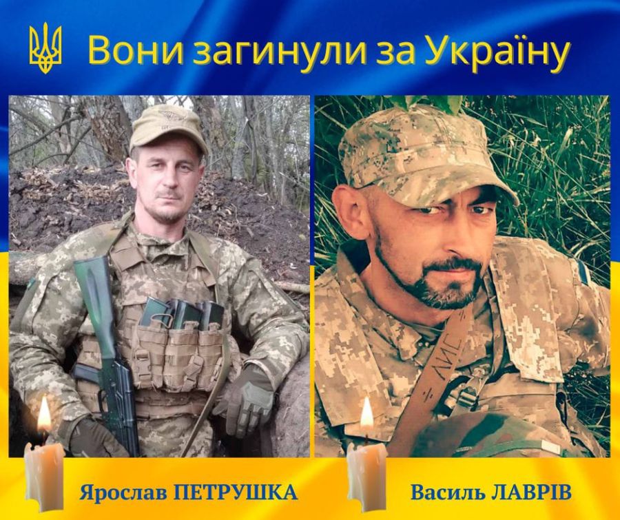 Сьогодні воїни розпочнуть свою останню дорогу. Вічна пам'ять захисникам України!
