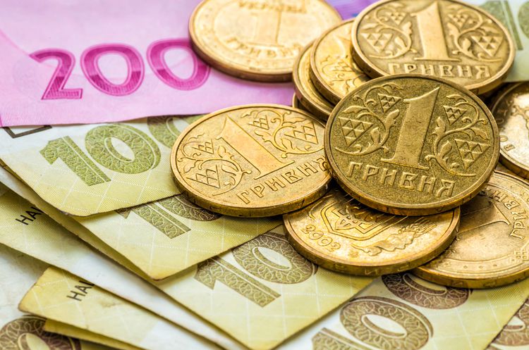 За вісім місяців року доходи бюджету становлять близько 551,5 млн гривень, а видатки — 472,1 млн гривень
