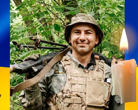 Долинянин загинув сьогодні, 15 вересня, під час вогневого контакту з противником на території Запорізької області