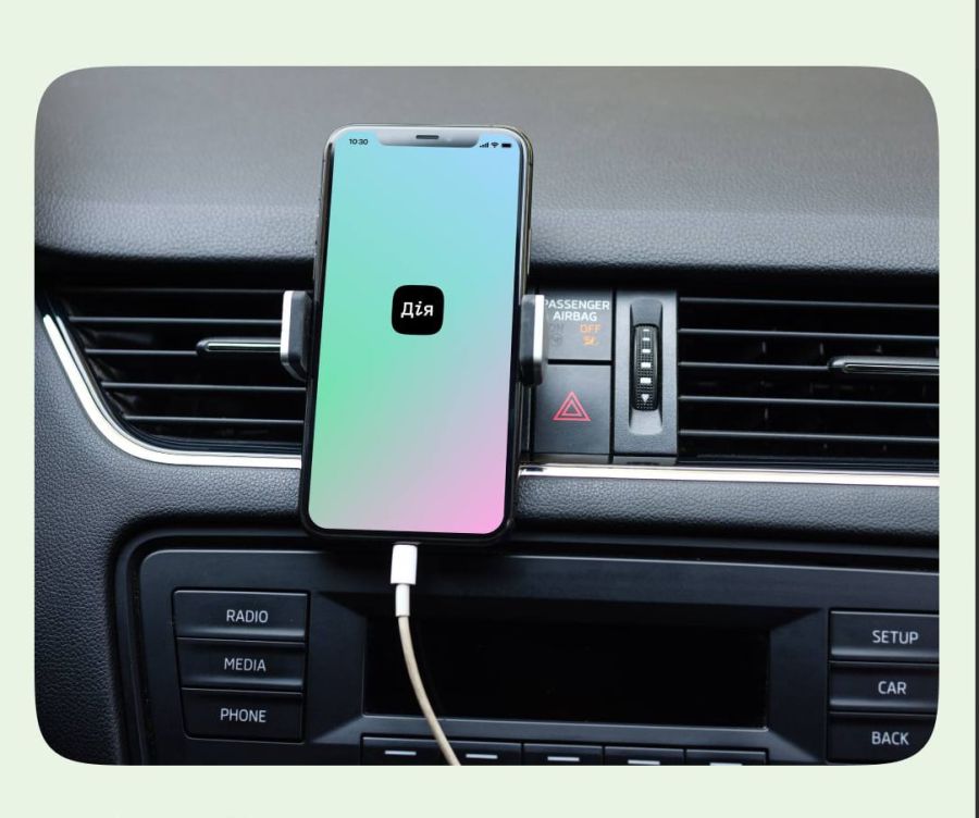 Державні реєстри певний час були відключені, зараз робота реєстрів поновлена.