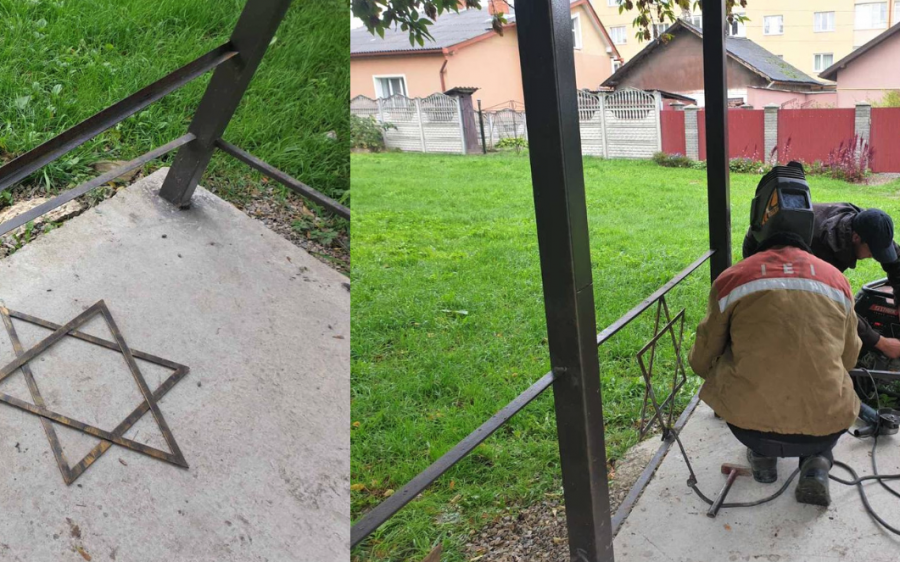 Огорожа вже відновлена за підтримки Об'єднаної єврейської громади України