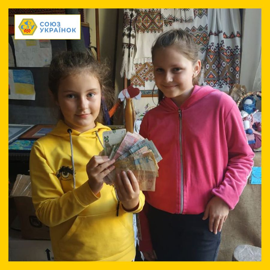 Діти зібрали 664 грн, які передали до "Союзу українок"