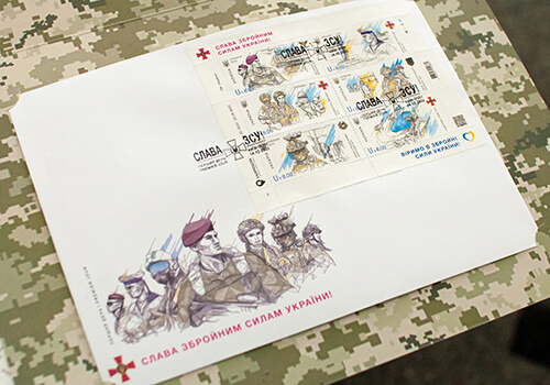 Тираж маркового аркуша – 1 мільйон примірників