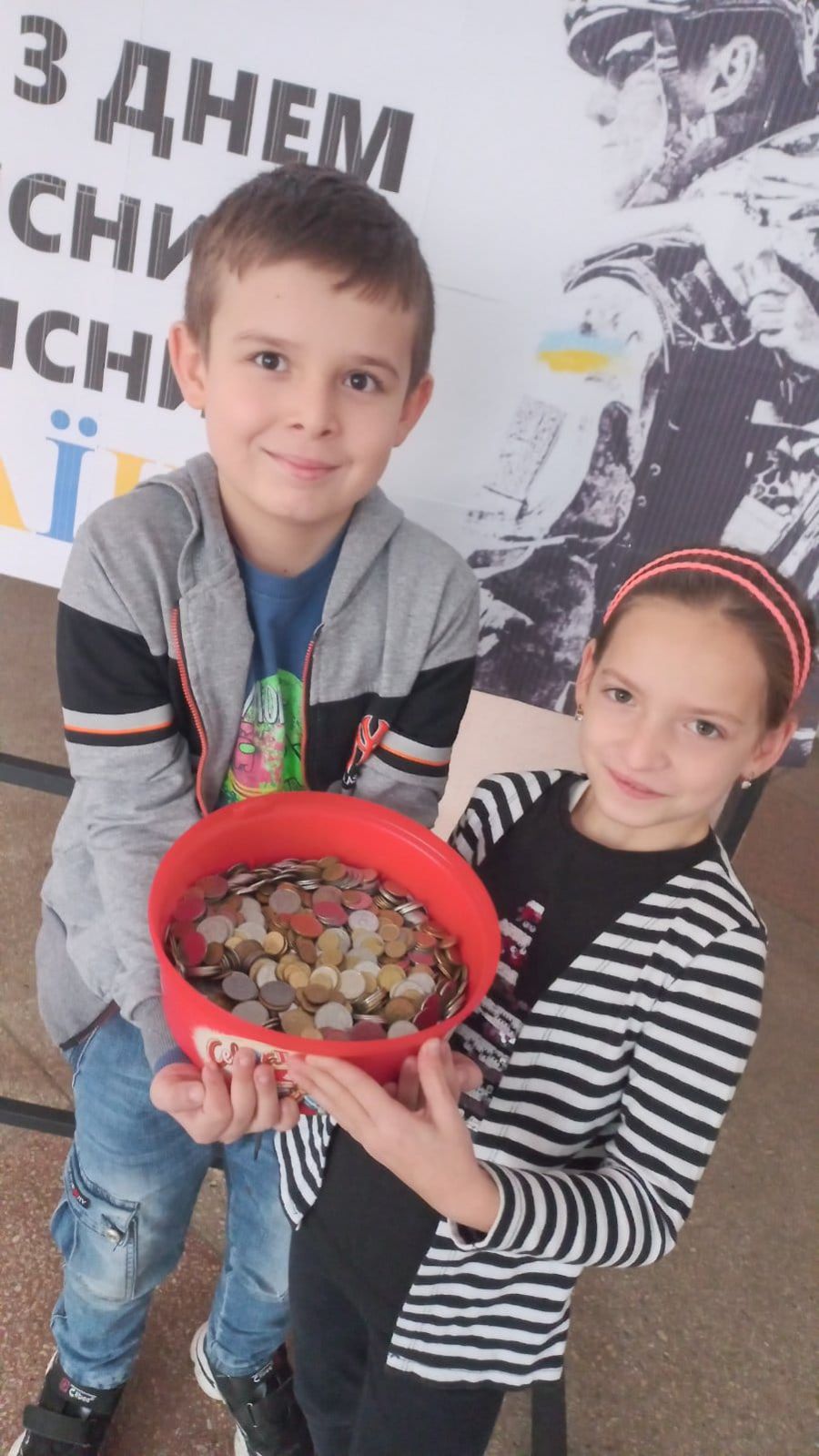 Учні Калуського ліцею №5 взяли участь у благодійній акції  "Смілива гривня".