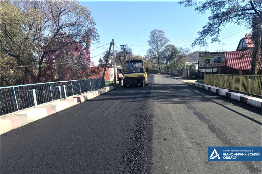 Тепер споруда стала ще й безпечнішою для учасників дорожнього руху