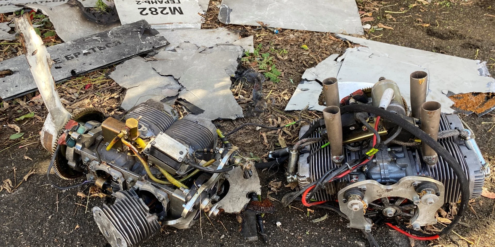 Ілюстроване фото. П’ятнадцять «шахедів» знищено у Одеській, три — у Миколаївській та один — у Вінницькій областях