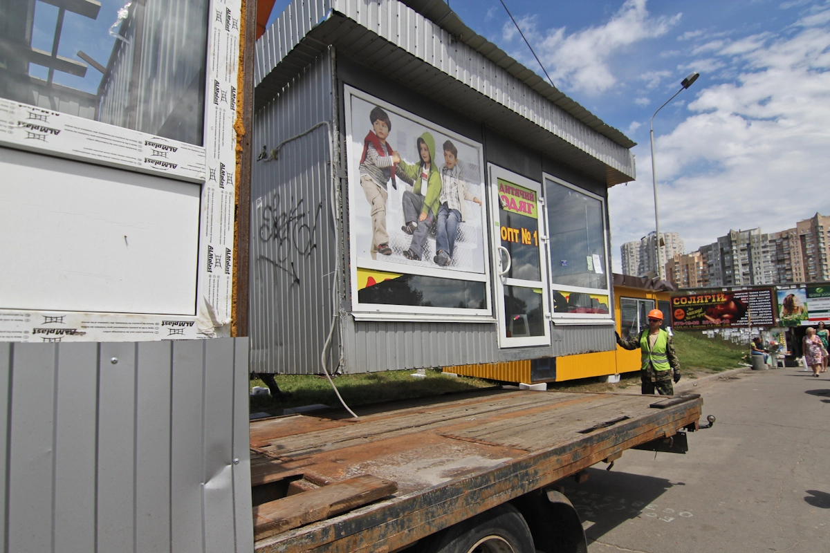 Ілюстроване фото. Витрати, пов’язані з демонтажем, має компенсувати власник чи користувач тимчасової споруди