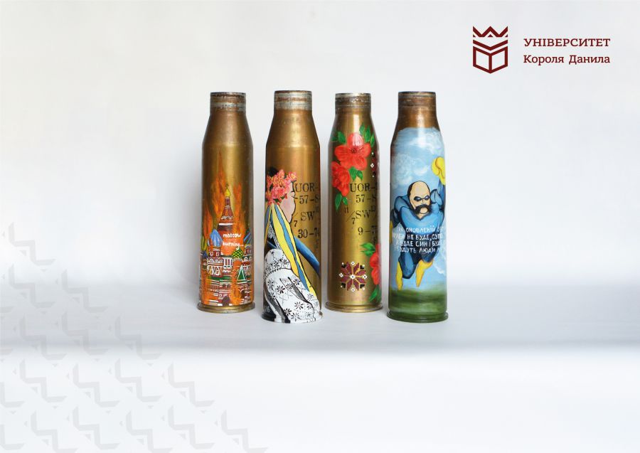 Студенти оголосили аукціон, на якому можна купити ці гільзи