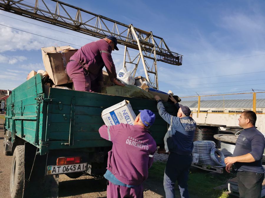 Енергетики здали понад 3 тони спаплюженого паперу на суму майже 10 000 гривень