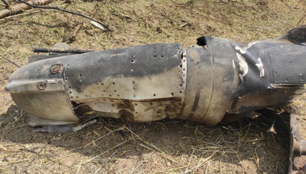 Ілюстроване фото. Навіть уламки збитих ракет несуть небезпеку життю