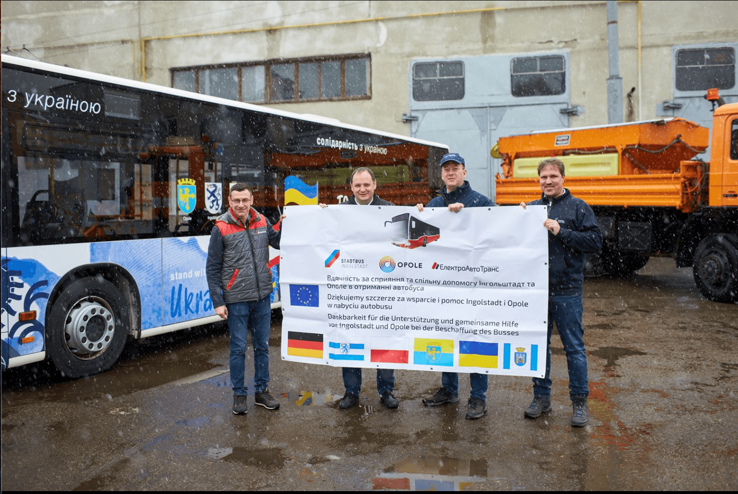 Коли у нас війна, біда – дуже важливо, що ми відчуваємо допомогу наших партнерів.