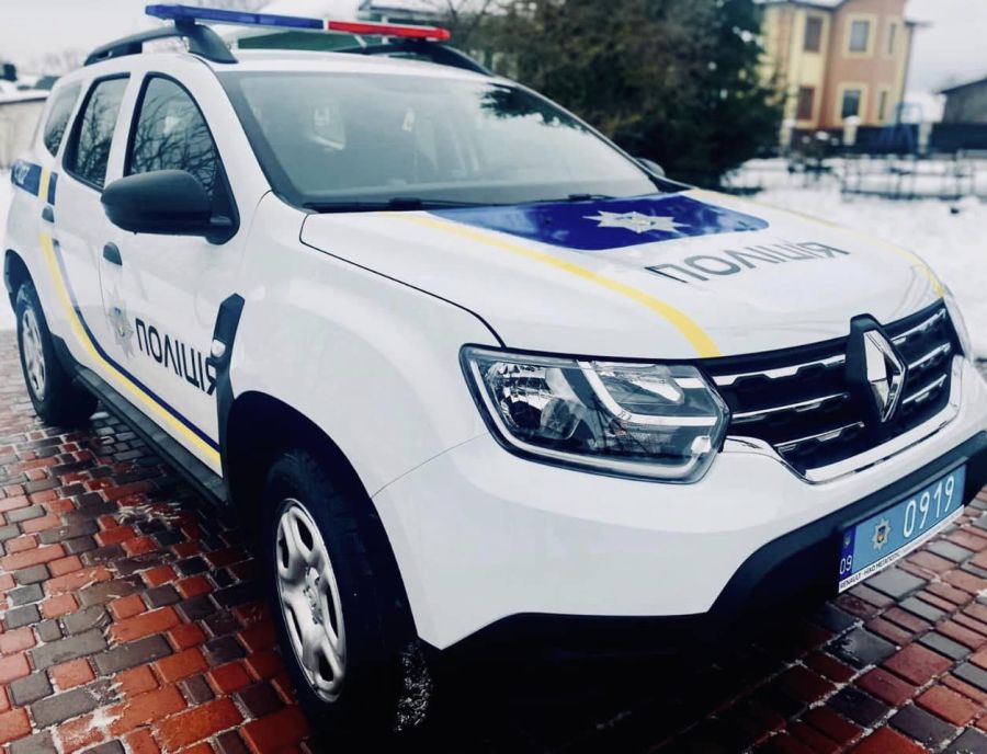 Ілюстроване фото. За скоєне затриманому загрожує до 15 років позбавлення волі