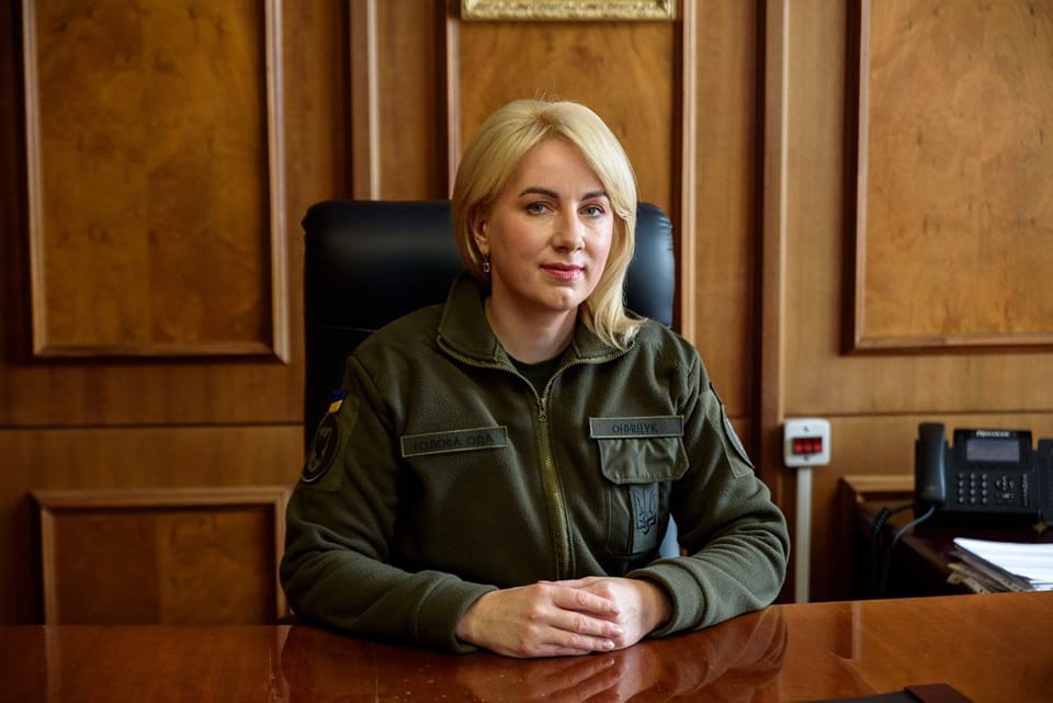 Новий структурний підрозділ створили за ініціативи голови Івано-Франківської облдержадміністрації Світлани Онищук