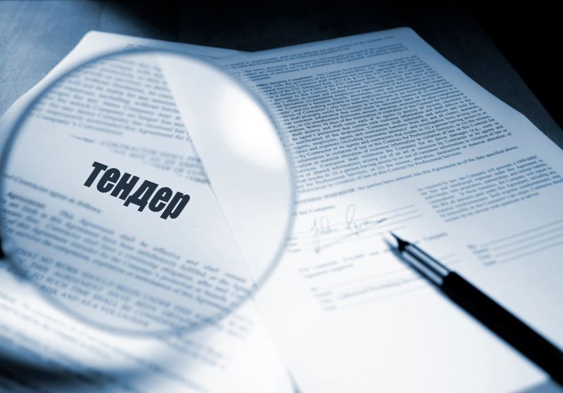 Ілюстроване фото. Перша закупка солі відбулась у вересні.