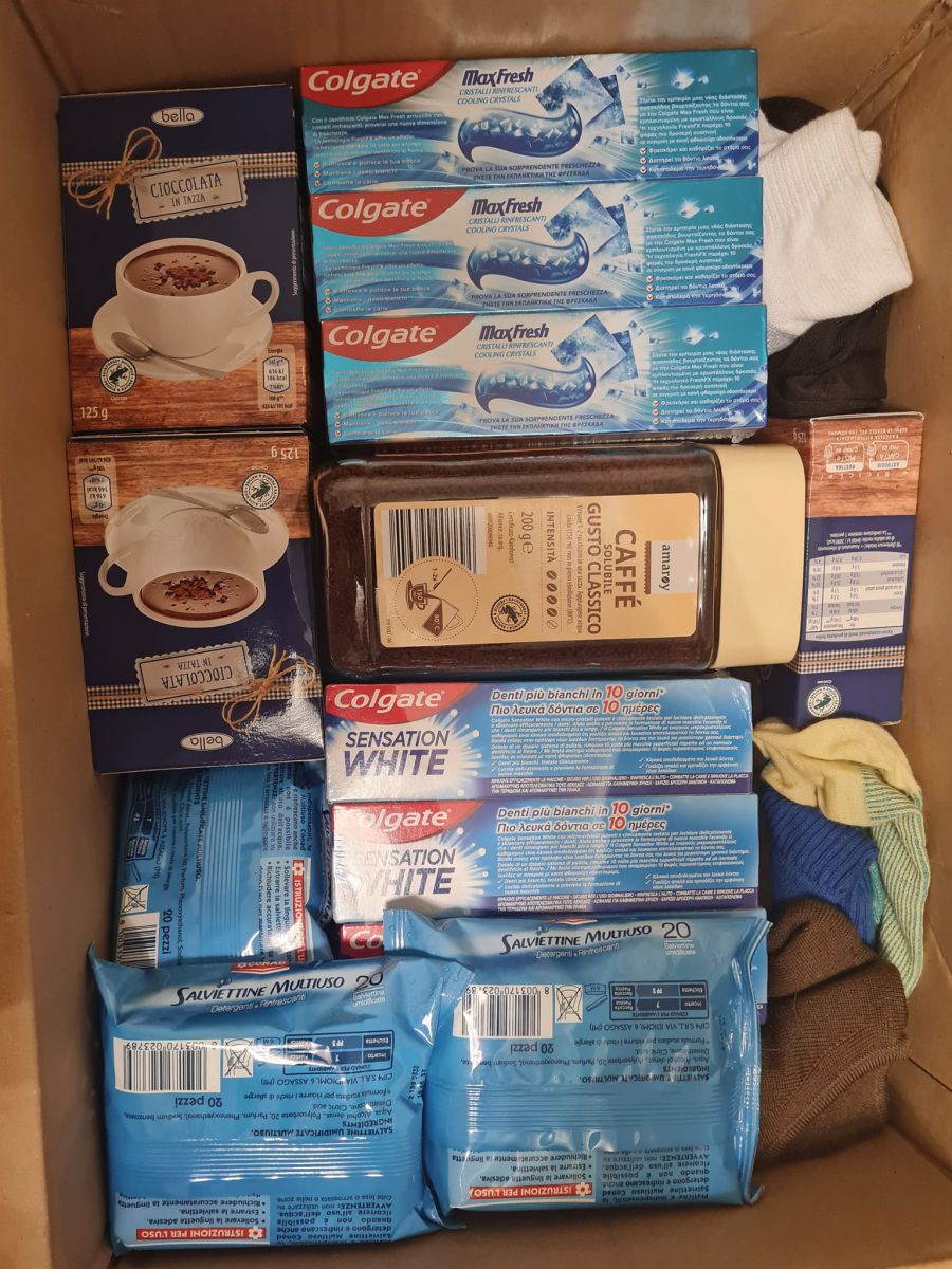 Завдяки цій допомозі наші хлопці будуть пити філіжанку гарячої кави чи чаю з "Нутеллою"