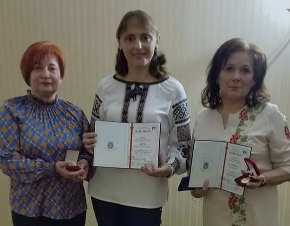 Кращі педагогічні працівники — лавреатки обласної педагогічної премії імені Мирослава Стельмаховича