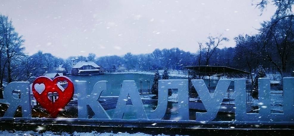 У парку планують замінити близько 700 пластикових крісел амфітеатру та закупити надувну гірку. Фото: Марія Сорока