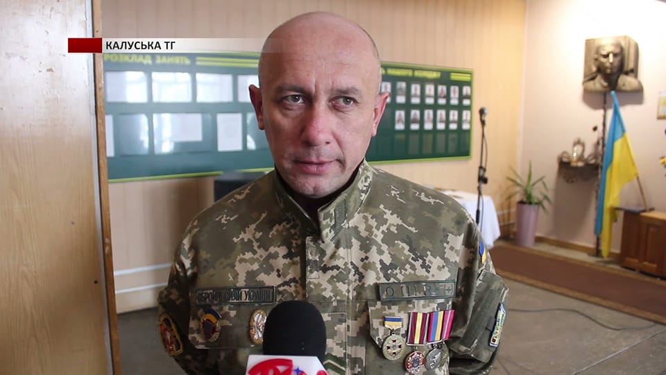 Любомир Фединяк був заступником директора з виховної роботи Калуського політехнічного коледжу