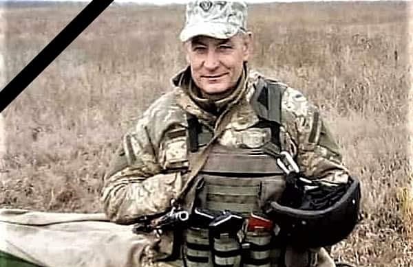 Вічна пам'ять та слава Герою!