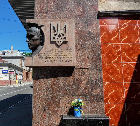 Цьогоріч відзначають 114-ту річницю від дня народження головного провідника ОУН