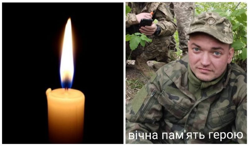 Дмитру Луціву було всього 28 років. Вічна пам'ять захиснику України!