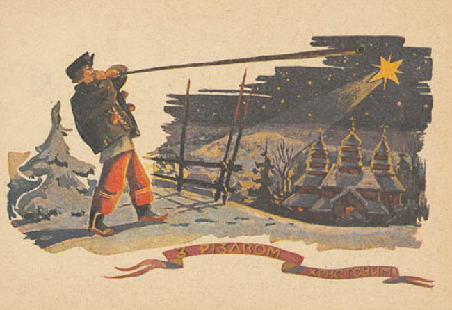 Ілюстроване фото. Присутні дізнаються  про особливості святкування Різдва в повстанському середовищі.