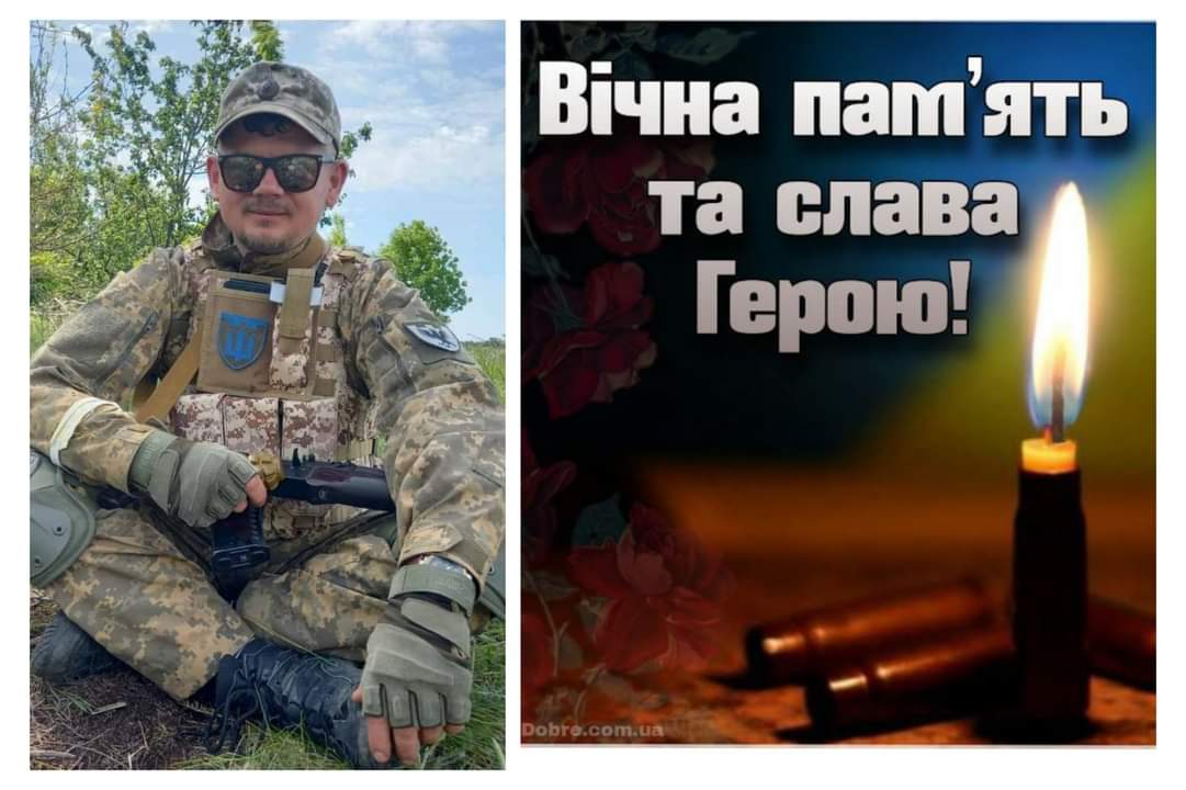 Старший солдат Костянтин Литвинчук загинув 19 січня під час вогневого контакту на Запоріжжі