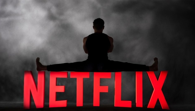 Поступово українських фільмів на Netflix ставатиме дедалі більше. Поки їх лише 20
