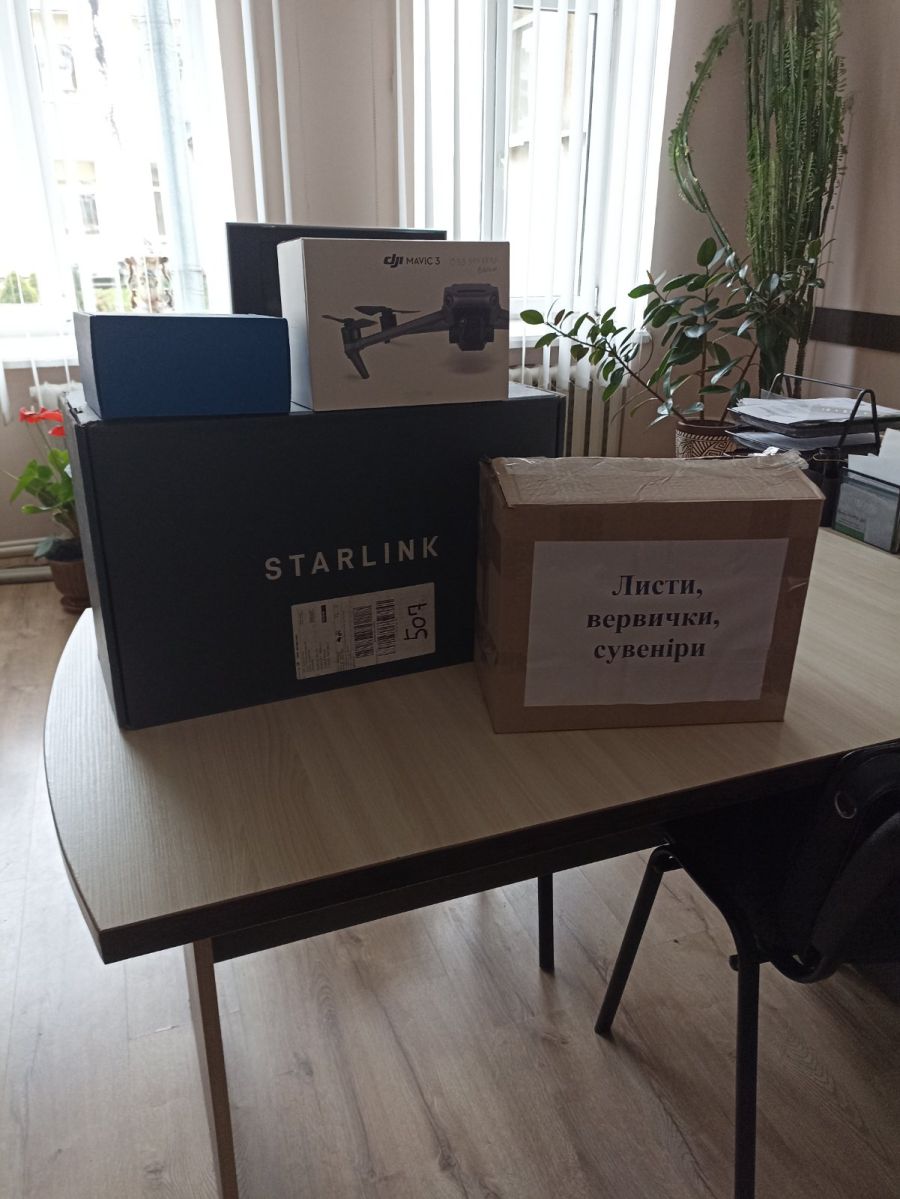 Колектив ліцею №3 висловлює подяку учням, батькам, вчителям за активну підтримку захисників України