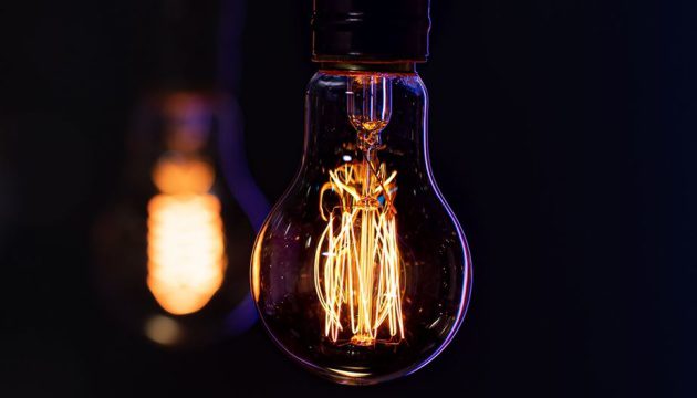 Енергосистема країни – єдиний суцільний «організм», в якому немає поділу за областями.