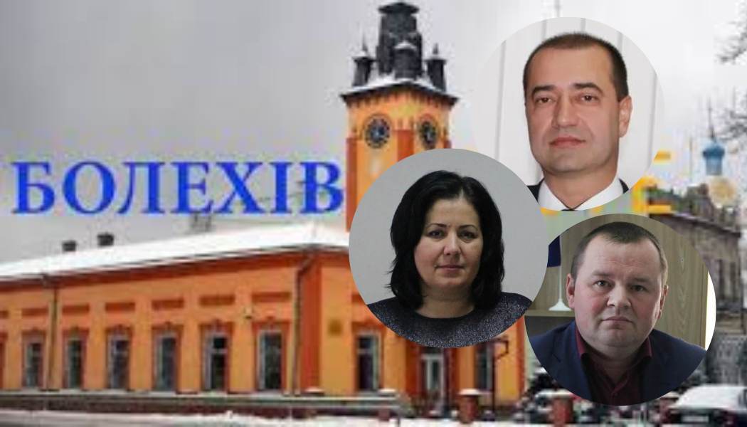 Іван Яцинин має подати пропозиції щодо персонального складу виконавчого комітету Болехівської міської ради.