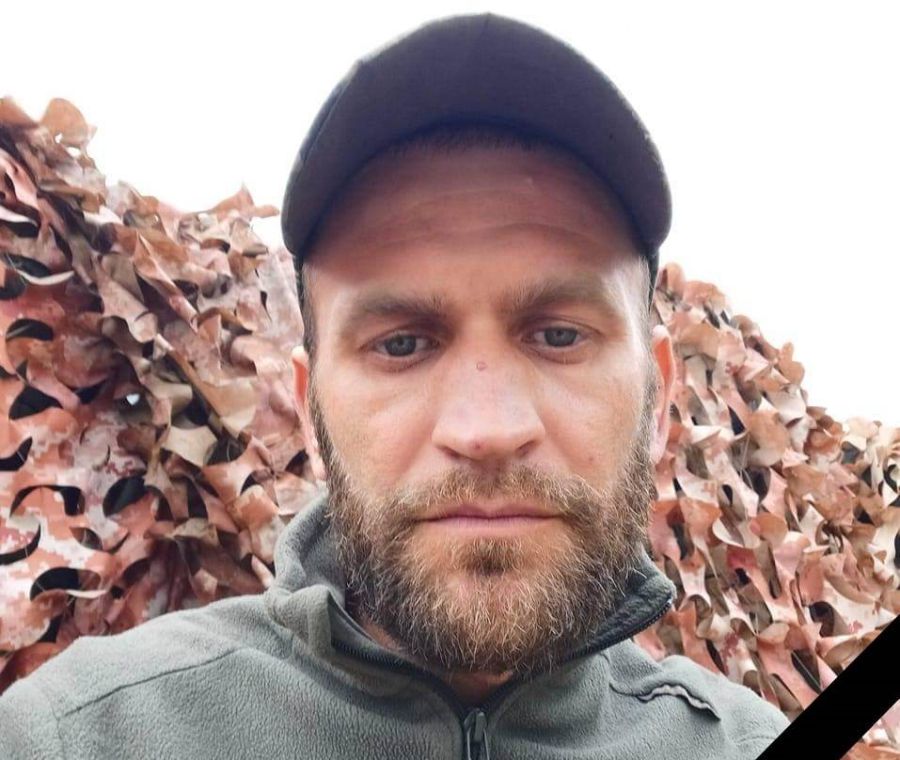 Боєць загнув 11 лютого під час виконання бойового завдання. Вічна пам'ять!