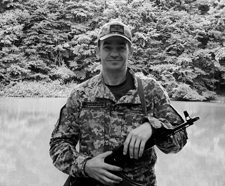 Тарас служив інспектором прикордонної служби