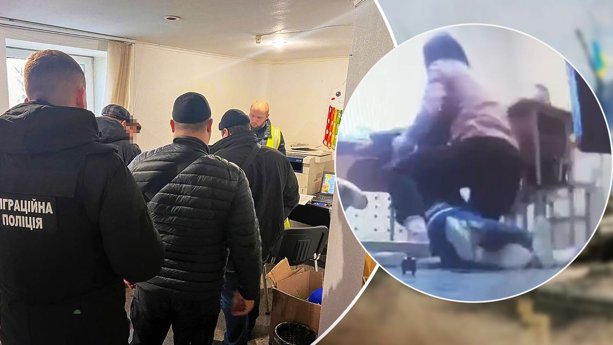 Участь інших працівників установи у знущанні над дітьми встановлюється.