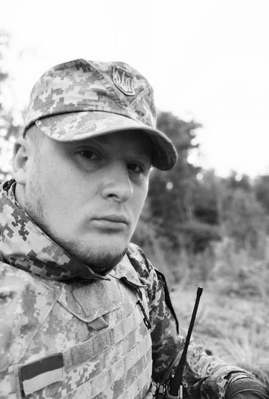 Михайло загинув 6 лютого в бою з російськими окупантами поблизу населеного пункту Павлівка Донецької області