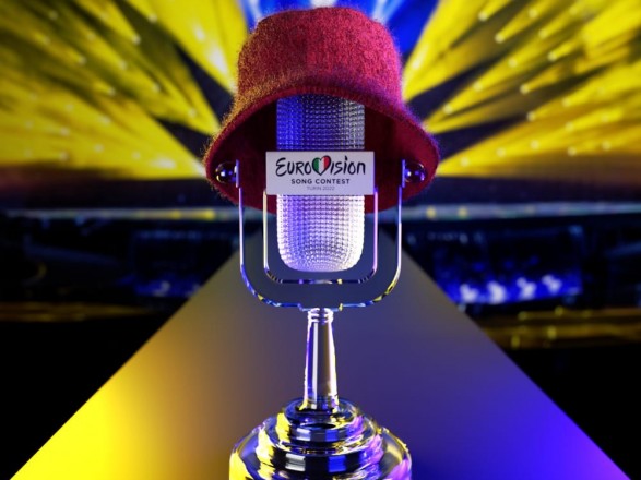 Євробачення відбудеться у травні.