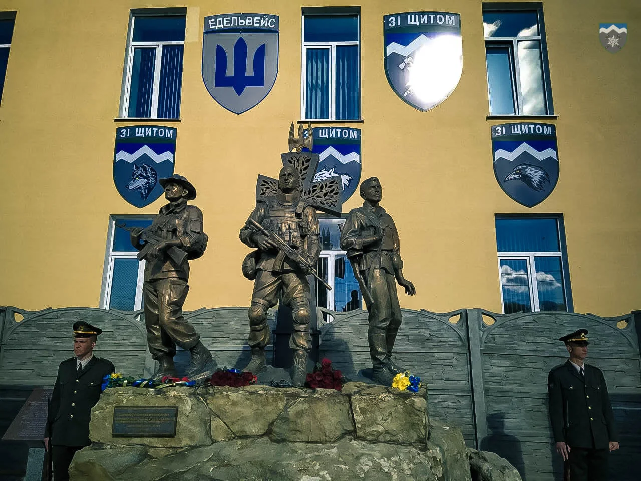 Президент України присвоїв 10 гірсько-штурмовій бригаді, яка дислокується в Коломиї, почесне найменування «Едельвейс»