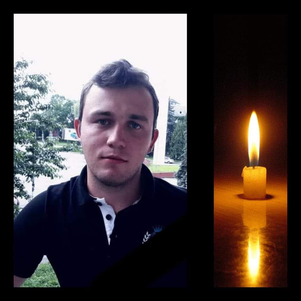 Лише майже через рік завдяки аналізу ДНК тіло загиблого бійця вдалося ідентифікувати. Вічна пам'ять і слава Герою!