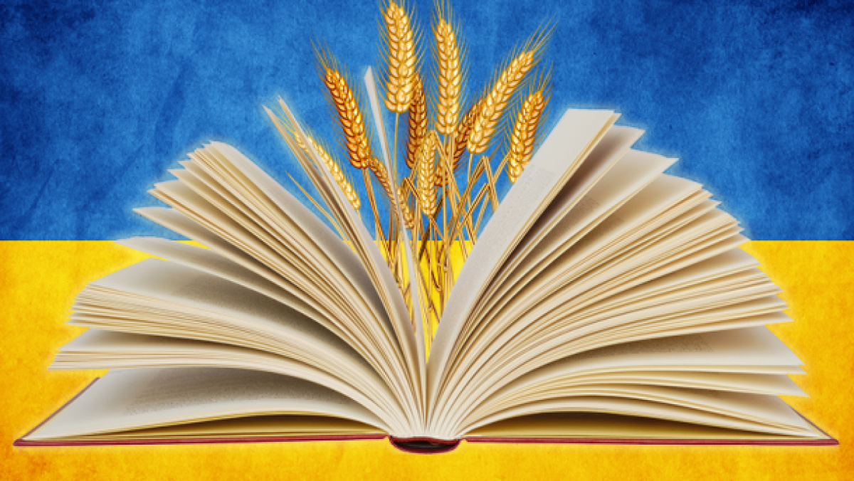 Ілюстроване фото. Відвідати курси може кожен охочий.