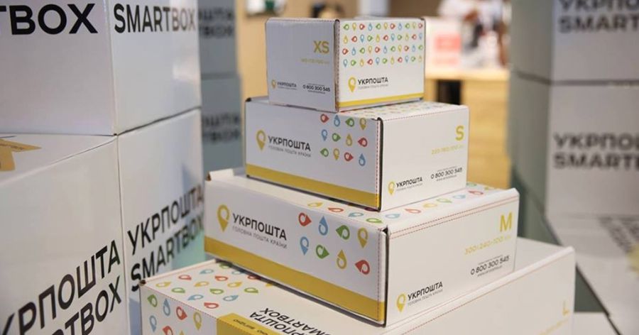 Комісія складатиме 1% від вартості товару   10 гривень