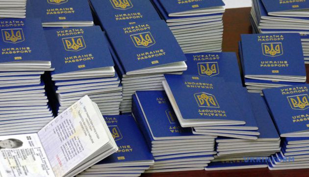 У всіх територіальних підрозділах УДМС в Івано-Франківській області працює сервіс «Електронна черга»