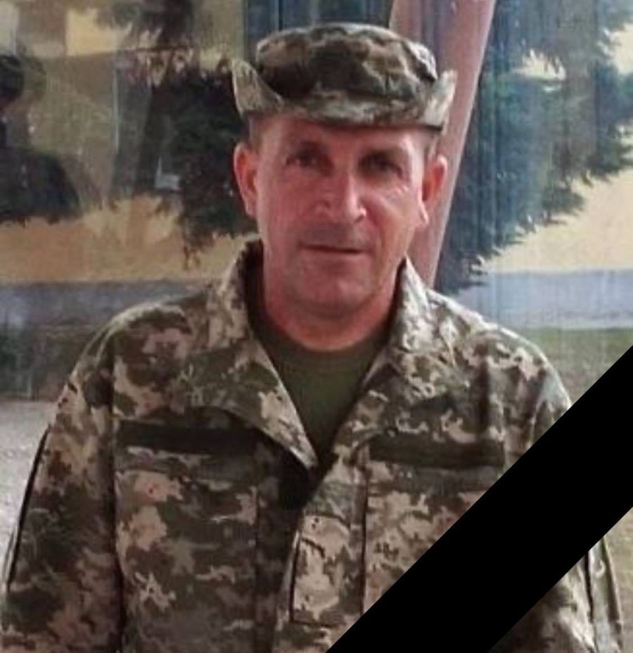 Вічна пам’ять Герою, вічна Слава!