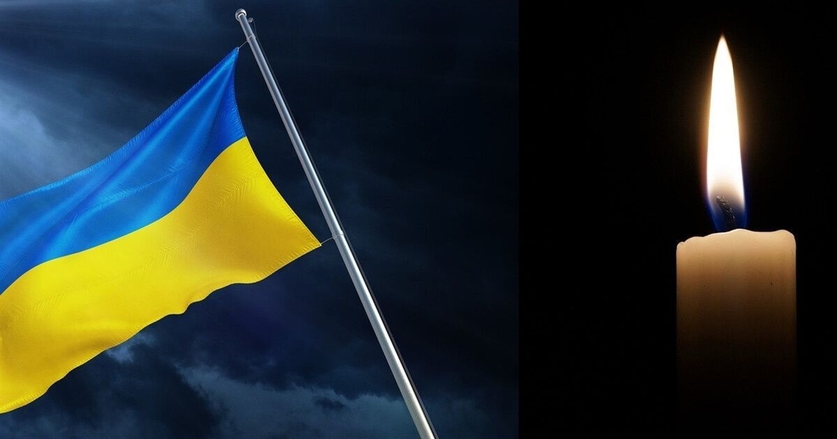 Вічна пам'ять полеглим воїнам і співчуття рідним!