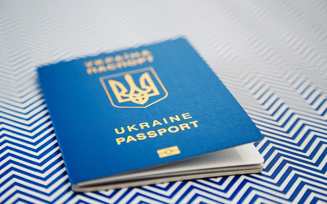 Громадяни України, перебуваючи в країнах ЄС,  змінюючи персональні дані у своїх документах, вдаються до шахрайських дій