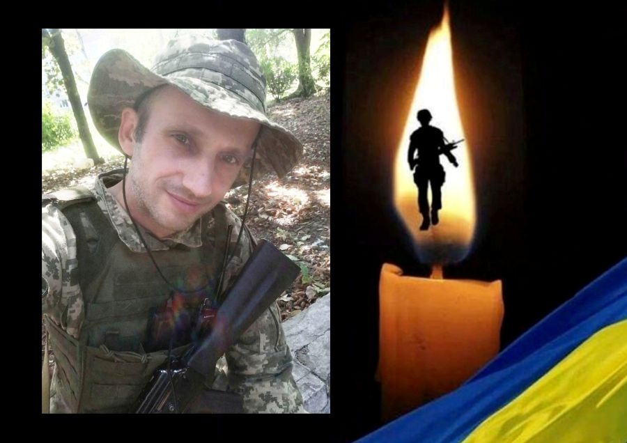 Андрій Кузик загинув внаслідок танкового обстрілу на лінії зіткнення в Луганській області. Вічна пам'ять Герою!