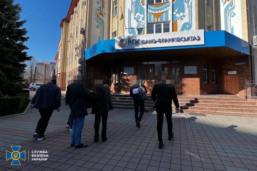 Злочинні дії облгазів завдали Україні збитків на майже 3,5 млрд гривень лише у 2021 році. Фото: СБУ