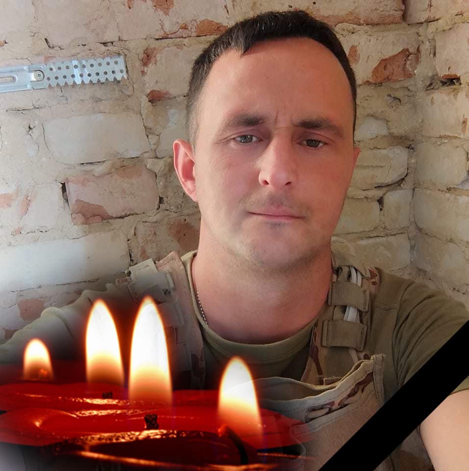 Світла пам‘ять Герою, який віддав своє життя за нашу незалежність!