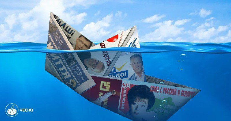 Фігурант реєстру Нестор Шуфрич продовжує бути головою Комітету Верховної Ради з питань свободи слова